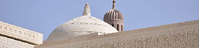 Große Moschee, Muscat