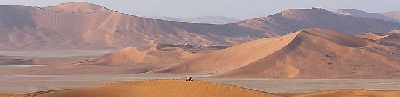 Rub al-Khali